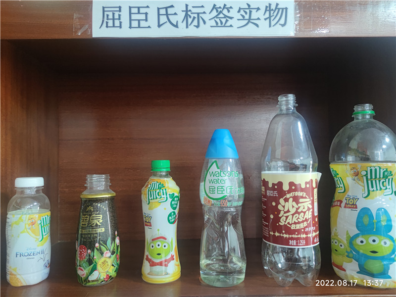 標簽印刷都用什么油墨？